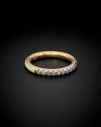 Italian Gold Over Silver - 18k Italian Gold Vermeil 0.12 Ct. Tw. Diamond Enamel Ring - Lyst