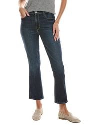 L'Agence - Mira Ultra High-Rise Crop Micro Boot - Lyst