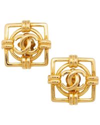 CHANEL - Cc Square Clip-On Earrings (Authentic Pre-Loved) - Lyst