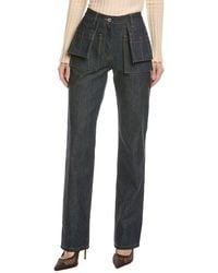 Helmut Lang - Utility Jean - Lyst