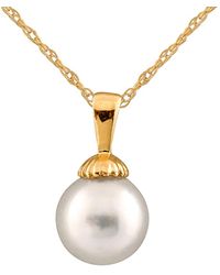 Splendid - 14k 9-10mm Freshwater Pearl Necklace - Lyst