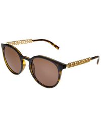 Dolce & Gabbana - Unisex Dg6189u 52mm Sunglasses - Lyst