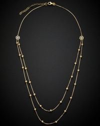 Italian Gold - 14k Bead Station Necklace - Lyst
