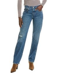 Amo Denim - Amo Charlotte Straight Jean - Lyst
