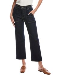 FRAME - Trapunto Stargirl Straight Jean - Lyst