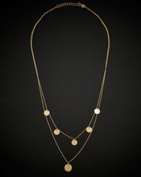 Italian Gold - 14k Disc Station Adjustable Layered Necklace - Lyst