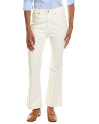 J.McLaughlin - Elvira Jean - Lyst