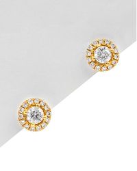 Diana M. Jewels - Fine Jewelry 18k 0.50 Ct. Tw. Diamond Studs - Lyst