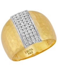 I. REISS - 14k 0.33 Ct. Tw. Diamond Hammered Dome Ring - Lyst