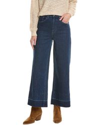 Le Jean - Sophia Royale Wide Leg Jean - Lyst