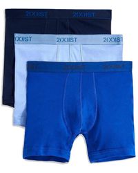 2xist - 3Pk 6" Boxer Brief - Lyst