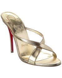 Christian Louboutin - Mulazee Cross 100 Leather Sandal - Lyst