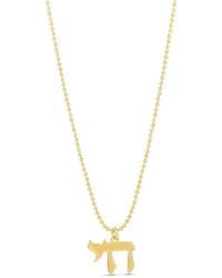 SHYMI - 18K Filled Necklace - Lyst