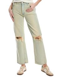 RE/DONE - 90's High-Rise Loose Natsondistre Jean - Lyst