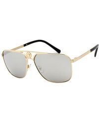 Versace - Ve2238 61mm Sunglasses - Lyst