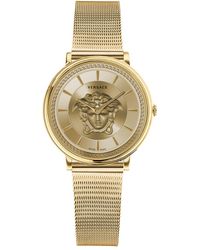 Versace Watch - Metallic