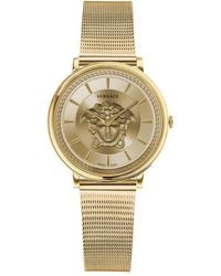 Versace Watch - Metallic