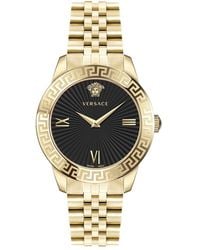 Versace - Greca Signature Watch - Lyst