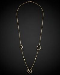 Italian Gold - 14k Bars & Multi-circles Station Necklace - Lyst