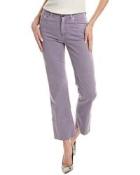 Brunello Cucinelli - The Kick Flare Jean - Lyst