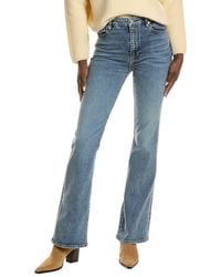 FRAME - Frame The Reboot Crave Jean - Lyst
