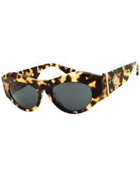 Versace - Ve4477U 52Mm Sunglasses - Lyst