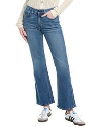 Rag & Bone - Piper Mid-Rise Dark Wash Full-Length Bootcut Jean - Lyst