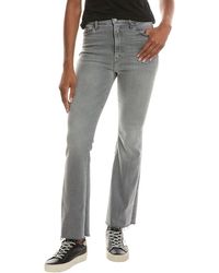 Mother - High-Waist Weekender Fray Catch Me Outside Jean - Lyst