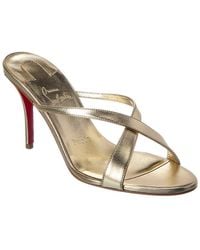 Christian Louboutin - Mulazee 80 Leather Sandal - Lyst
