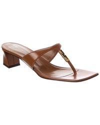 Giuseppe Zanotti - Kelly 45 Leather Sandal - Lyst