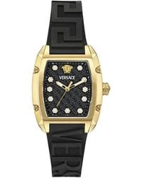 Versace - Dominus Watch - Lyst