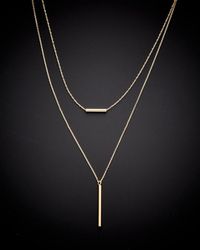 Italian Gold - 14k Tube Layer Necklace - Lyst