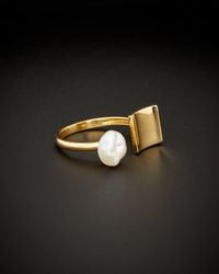 Italian Gold - 18k Pearl Ring - Lyst