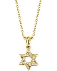 Reiss - 14k 0.18 Ct. Tw. Diamond Necklace - Lyst