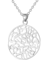 Reiss - 14k Judaica Pendant - Lyst
