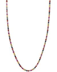 Effy Fine Jewelry - 14k 5.71 Ct. Tw. Multi Sapphire Necklace - Lyst