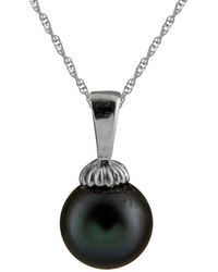 Splendid - 14k 10-11mm Pearl Pendant Necklace - Lyst