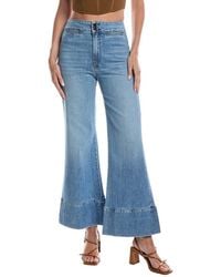 ASKK NY - Brighton Crop Jean - Lyst