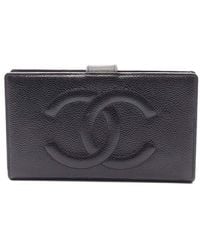 CHANEL - Coco Mark Long Wallet (authentic Pre-loved) - Lyst