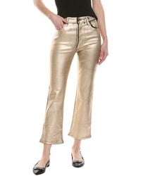 FRAME - Frame The Reboot Champagne Coated Crop Jean - Lyst