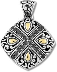 Samuel B. - 0.80 Ct. Tw. Spinel Simbolon Pendant - Lyst