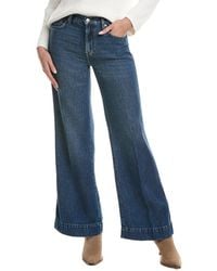 7 For All Mankind - Modern Dojo Centreville Tailorless Jean - Lyst