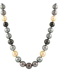 Splendid - 14k 10-13mm South Sea & Tahitian Pearl Necklace - Lyst