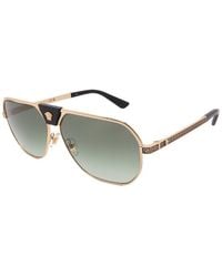 Versace - 61Mm Sunglasses - Lyst
