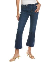 7 For All Mankind - High-waist Slim Kick Opal Slim Jean - Lyst