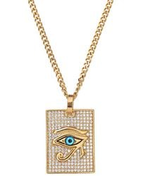 Eye Candy LA - The Bold Collection Titanium Cz The Eye Pendant Necklace - Lyst