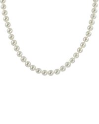Pearls - Imperial 14K 7-7.5Mm Akoya Pearl Necklace - Lyst