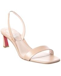 Christian Louboutin - O Condora 55 Leather Slingback Sandal - Lyst