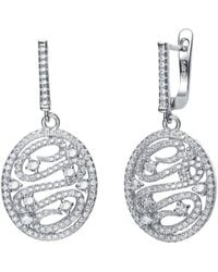 Genevive Jewelry - Silver Cz Clip-on Earrings - Lyst