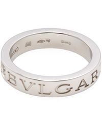 Bvlgari Rings For Men Lyst Com Bvlgari Rings For Men Lyst Com